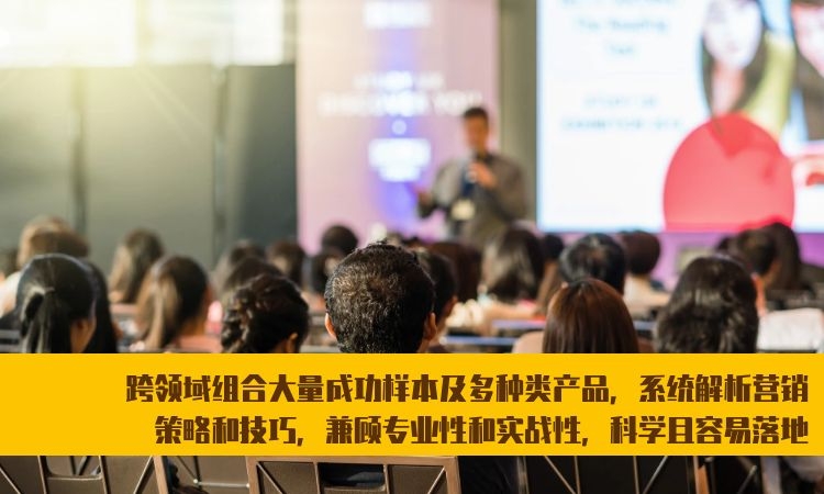 华珂资本