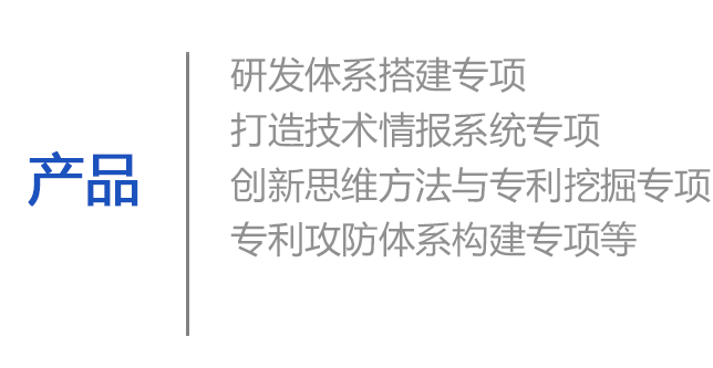 华珂资本